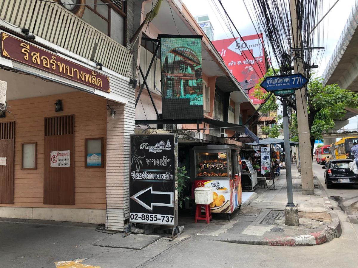 Resort Bangphlat Bangkok Ngoại thất bức ảnh