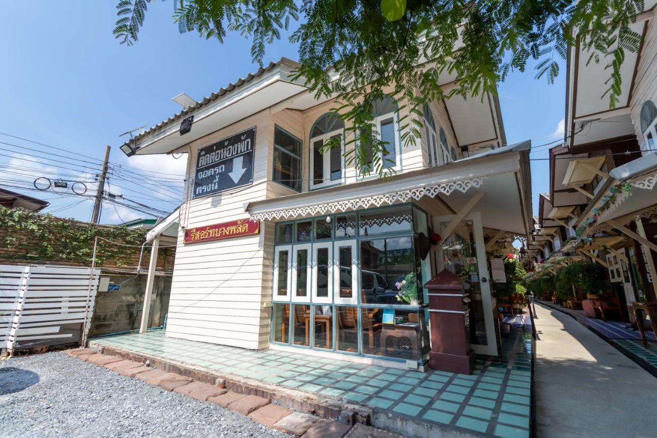 Resort Bangphlat Bangkok Ngoại thất bức ảnh